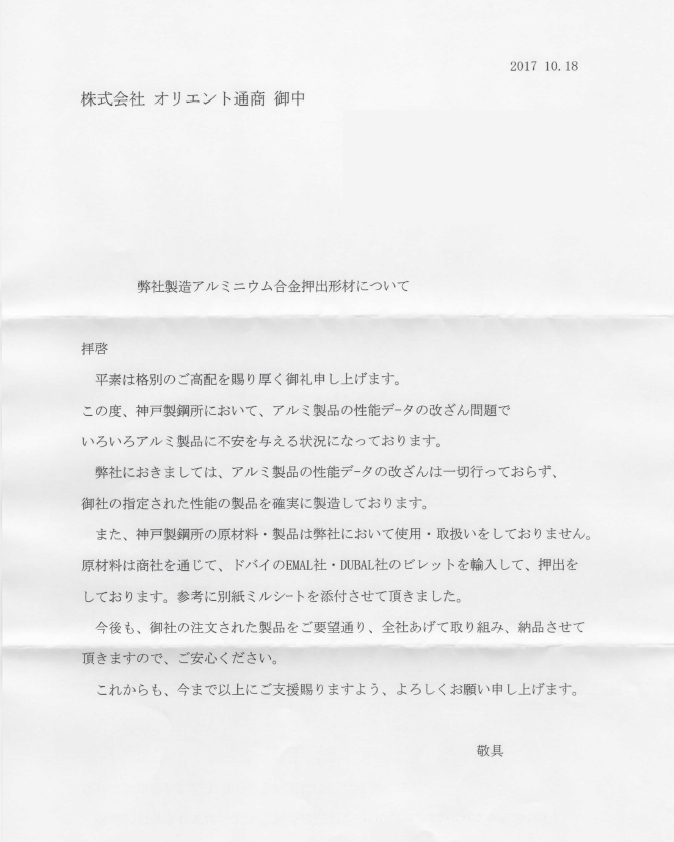 o[J[̘A